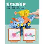 【啾愛你】益智電鑽射擊恐龍(3入基本戰團版附電鑽十字起), , large