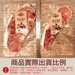 Japanese F1 Ou Snow-Marbling Wagyu Steak, , large