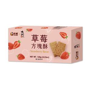 老楊大湖草莓方塊酥