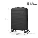 AT NovaS 24 Trolley Case, , large