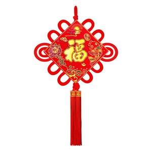 Chinese knot rich gold fortune 2 into 2 group #301