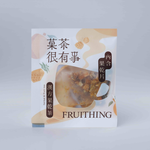 [Fruithing]Turmeric tangerine tea, , large