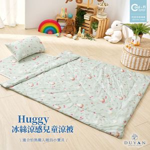 bedding