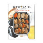 MUSSEL WITH WHITE WINE, , large