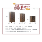 【Y HOUSE】Five-layer chest of drawers, retro chest of drawers, grandma's chest of drawers, storage cabinet, , large