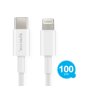 Charging cable