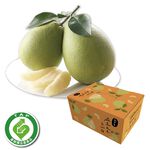TAP Wendan Gift Box, , large