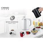 CHIMEI 奇美 1.0L 不鏽鋼防燙快煮壺 KT-10SUP0-W, , large
