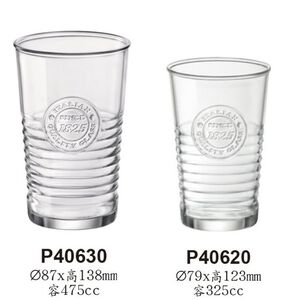 Bormioli Rocco Officina 經典1825 水杯325ml 475ml/1入Drink eat