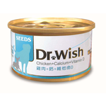 拉拉寵物小舖】seeds 惜時 狗罐頭 Dr.Wish 泥狀 愛犬調整配方營養食, , large