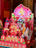 Xiang pan, , large