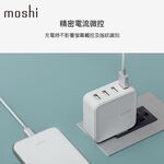 Moshi ProGeo 旅充系列 USB 4-Port 充電器 (35W，US美規)  2.4A 快充 萬國充電, , large