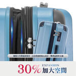 ~雪黛屋~FADMING 20吋行李箱加大容量固定海密鎖360度旋轉耐摔磨損檢測通過箱體S2512A, , large