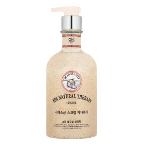 OTB SPA DEAD SEA SALT