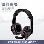 RASTO RS35 暴風電競頭戴耳麥 - 高敏麥克風與舒適設計，適合長時間配戴, , large