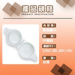 GS MALL 台灣製造 微波烹飪煮蛋器 蒸蛋器 煮蛋盒 料理蛋盒 水波蛋 半熟蛋盒 微波蛋盒 水煮蛋盒 煮蛋器, , large
