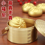 【Rising Fortune Mini Brass Bun &ndash; 1 Piece】Gold Brass Bun Ornament, Auspicious & Luck-Enhancing, Cute Design, Perfect for Gift or Personal Use, Can Double as a Small Storage Box, Attracts Wealth and Blessings, , large