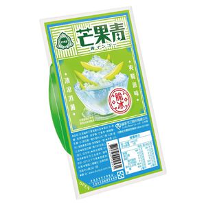 Duroyal Crunchy Canndied Green Mango Box