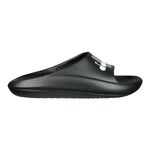 DIADORA迪亞多那 休閒舒壓拖鞋 MIT台灣製造 男鞋 居家 戶外 一體成型 EVA 足弓支撐 排水 止滑 黑 綠, , large