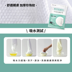 Towels, , large
