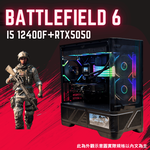 戰地風雲6主機 (B)❤️收到即完免安裝❤️(B+10+4)(2), , large