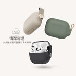 Moshi Pebbo for AirPods 3 保護套 藍牙耳機充電盒 (附可拆式腕帶), , large