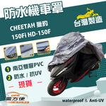 CAR COVER, , large
