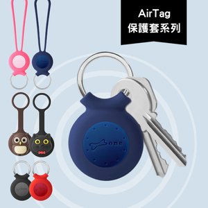 AirTagKeychain-BK