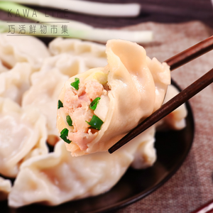 能量豬 荸薺豬肉水餃(500g)