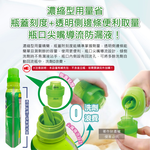 KAO Wide Haiter EX Power Refill 450ml, , large