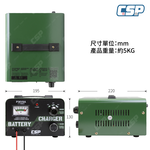 CSP P3608 36V8A Car Charger Old Car Repair 12V Lead-acid Battery Overload Protection Reverse Protection Battery Specific Gravity Recovery Locomotive Charging 24V 36V, , large