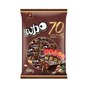 77 70%極濃黑巧乳加198g