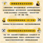 PROMARK TXJRW 7A Junior 兒童專用 胡桃木鼓棒【敦煌樂器】, , large