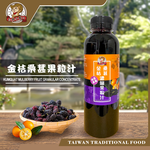【台灣小糧口】濃縮果粒汁系列 檸檬桑葚/金桔桑葚, , large