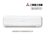SRC/SRK50ZTNT-W, , large