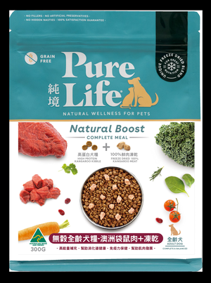 【拉拉寵物小舖】澳洲 純境 狗飼料 無穀 單一肉源
