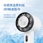 【aibo】冰鎮冷敷 手持桌立 USB充電式隨身支架風扇HA-FAN1133-G暮光綠, , large