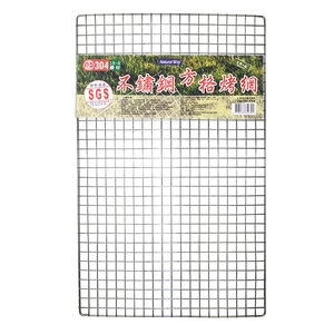 #304BBQ Wire Mesh