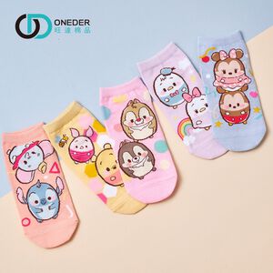 (多款)Disney 迪士尼 ufufy短襪【旺達棉品】UF-A501