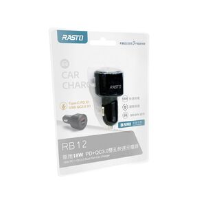 RASTO RB12 18W PD + QC3.0 Car Charger