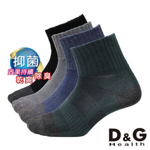 【D&G】速效機能1/2男襪<墨綠>D421 襪子 抑菌消臭