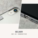 Moshi iPad mini 第六代, 第七代 (8.3-inch) VersaCover 多角度前後保護套-櫻花粉, , large