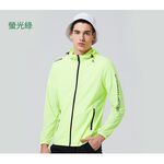Tectop探拓戶外【設計師款式】男款200025高彈力連帽防曬外套 ~ 強力彈性、微多孔透氣、YKK拉鍊, , large
