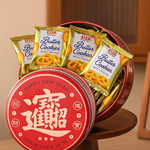 EYER Danish Butter Assorted Cookies, , large