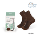 【SOFT】Light Compression socks-Anti mosquito white, , large