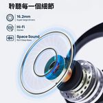 【魔耳】MOOR OpenWave開放式藍牙耳機(星夜黑), , large