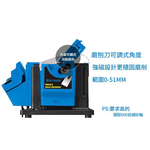 全自動磨鑽頭打磨機(顏色隨機), , large