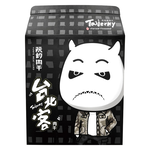 阮的肉干 炭燒小豬(每盒150g), , large