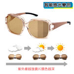 Sunglasses, , large