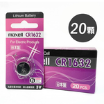 CR1632, , large